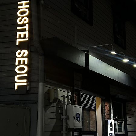 Hostel Seoul Luaran gambar