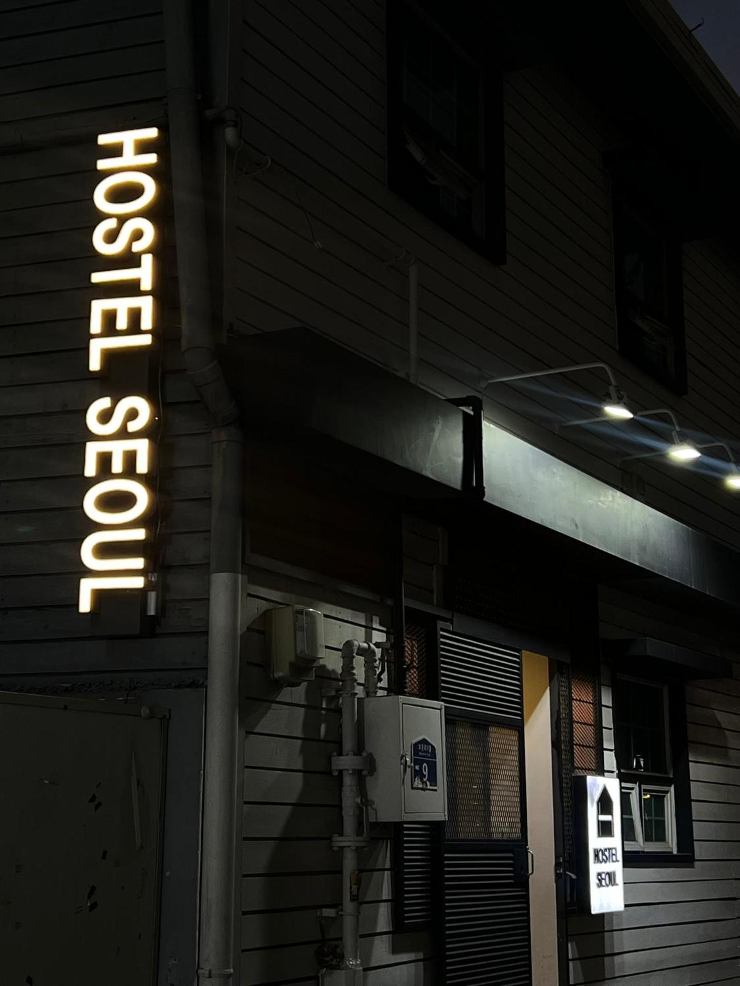 Hostel Seoul Luaran gambar
