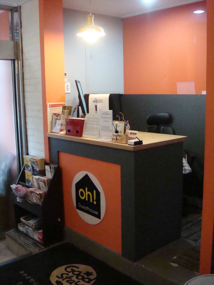 Hostel Seoul Luaran gambar